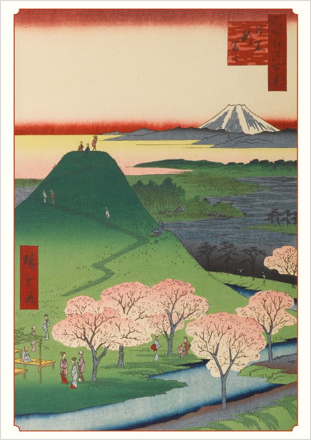 Hiroshige: Cherry Blossoms Boxed Notecard Assortment Interior Style 3