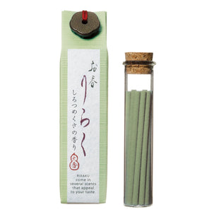 RIRAKU Japanese Incense Sticks & Holder Gift Set