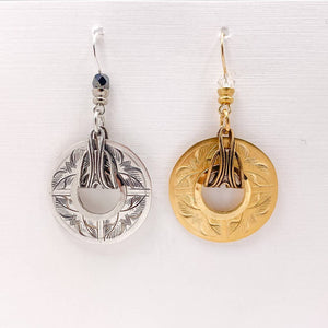 Arch of Constantine Dangle Earrings