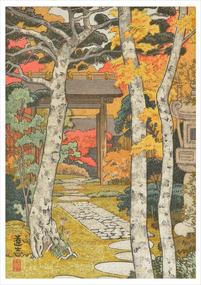 Haiku: Seasonal Japanese Art and Poetry Boxed Notecard Assortment Interior Style 3 - Yoshida Tōshi (Japanese, 1911–1995), Sangetsu-an, Hakone Museum, 1954