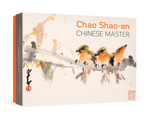 Chao Shao-an: Chinese Master Boxed Notecard Assortment Front View