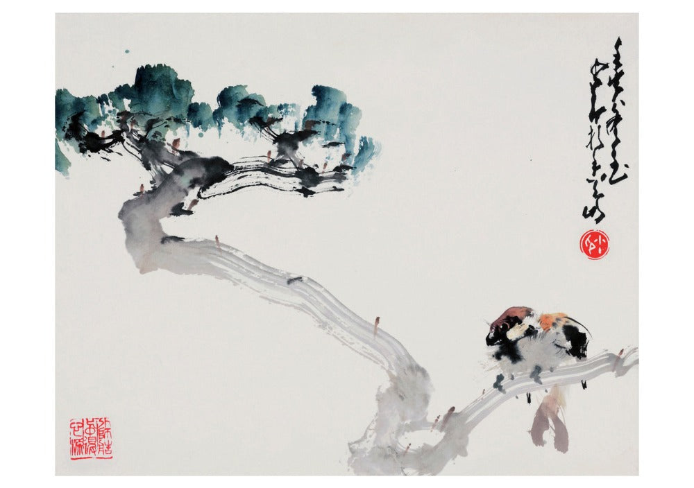 Chao Shao-an: Chinese Master Boxed Notecard Assortment Interior Style 4 - Sparrow, 1962