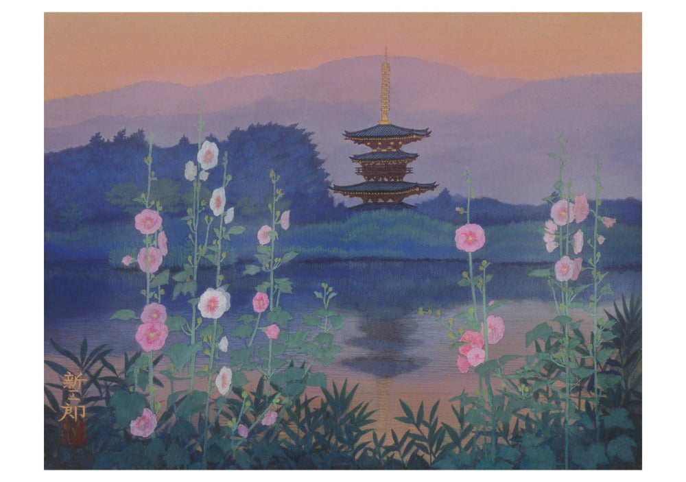 Shinzaburo Takahashi Boxed Notecard Assortment Interior Style 3
