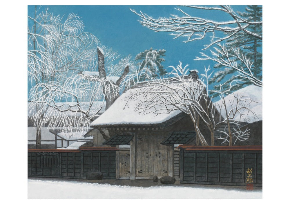 Shinzaburo Takahashi Boxed Notecard Assortment Interior Style 4