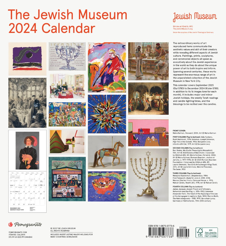 The Jewish Museum 2024 Wall Calendar Back