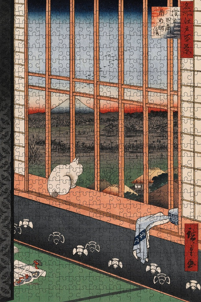 Utagawa Hiroshige 500-Piece Jigsaw Puzzle Interior Finished Puzzle