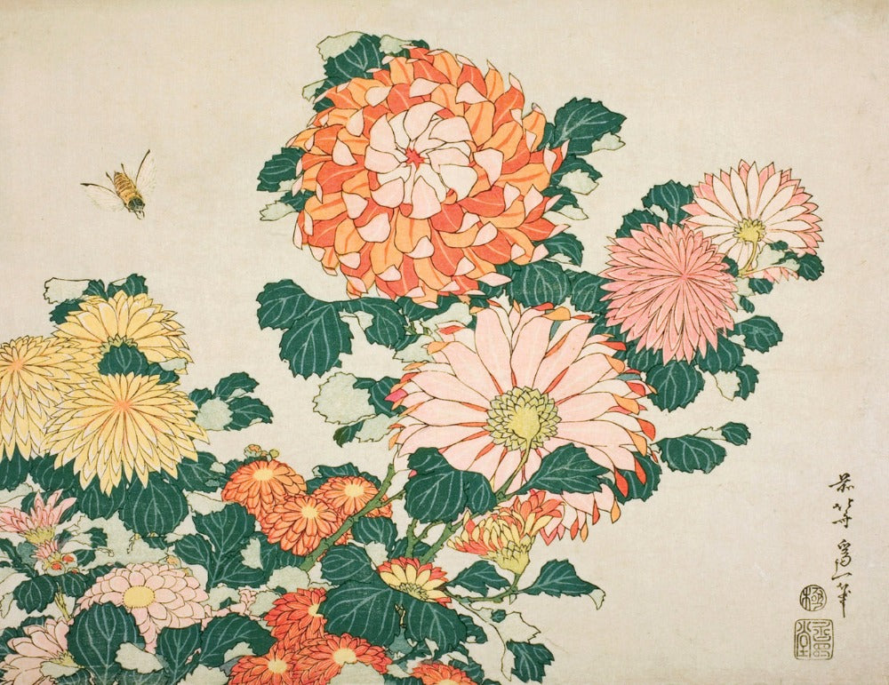 Hokusai Keepsake Boxed Notecards Assortment Style 2 - Chrysanthemums and Bee, c. 1831–1833