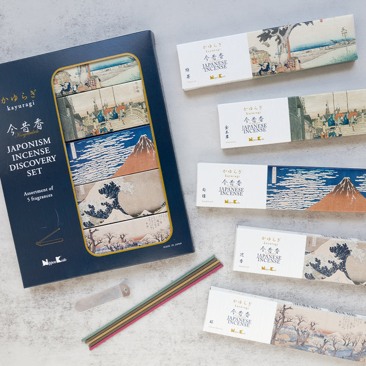 Japanese Incense Discovery Japonism Art Gift Set Open Display