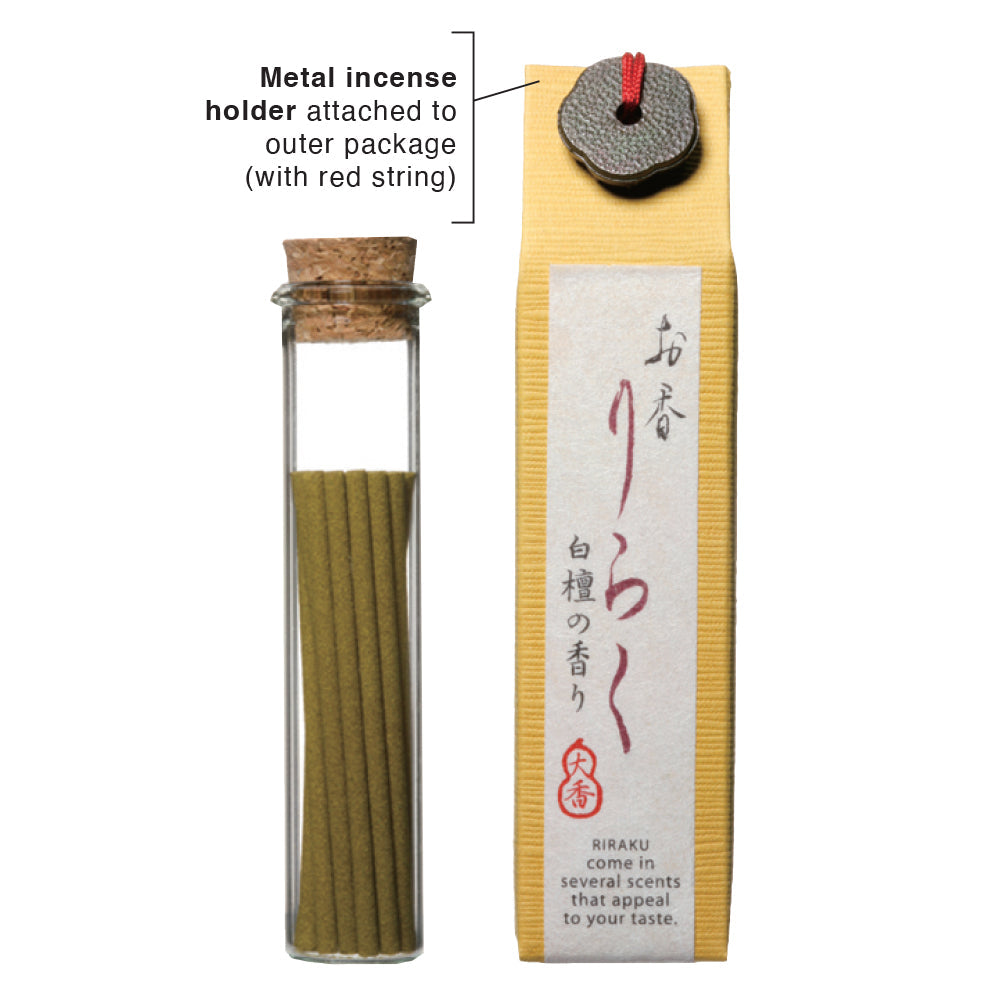 RIRAKU Japanese Incense Sticks & Holder Gift Set