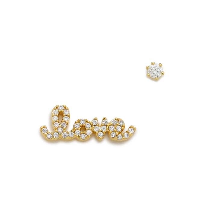 Love Stud Set - Hello World Modern Mercantile